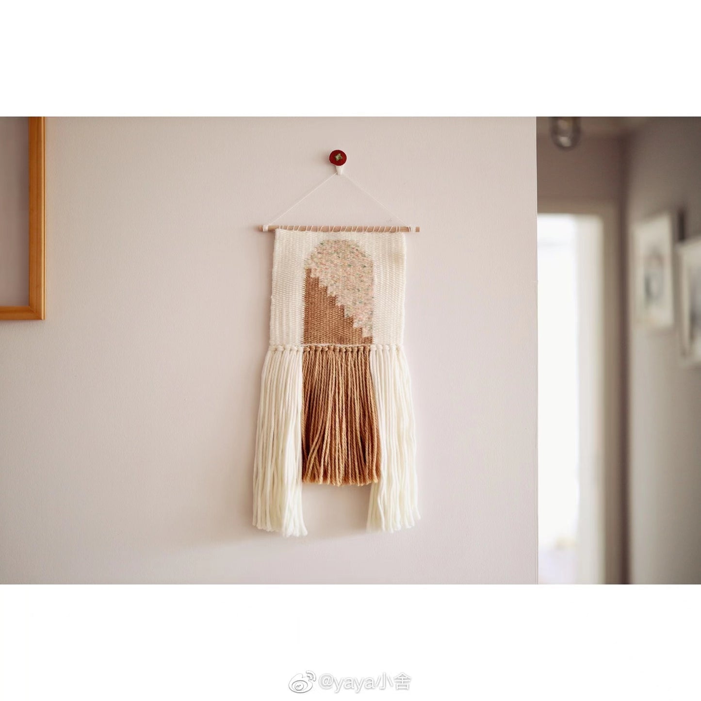 Yellow Brown Tassel Wall Hanging